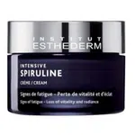 Esthederm Intensive Spiruline Pleťový krém 50 ml