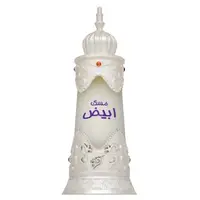 Afnan Musk Abiyad Parfémovaný olej unisex 20 ml