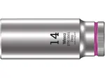 Wera 004511 Nástrčná hlavice Zyklop 1/4" 6hran 14 mm typ 8790 HMA - hluboká