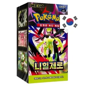 Pokémon Nihil Zero Booster Box - korejsky