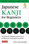 Japanese Kanji for Beginners - Stout Timothy G., Kaori Hakone