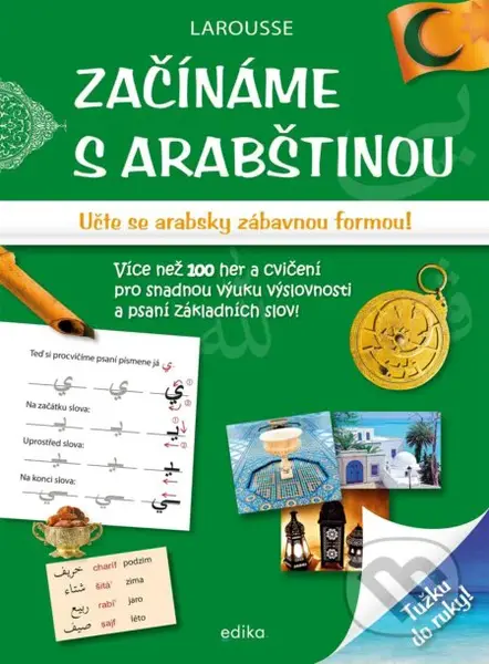 Začínáme s arabštinou (Učte se arabsky zábavnou formou!) - kniha z kategorie Jazykové učebnice a slovníky