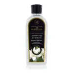Náplň do katalytickej lampy JASMINE & TUBEROSE 1000 ml