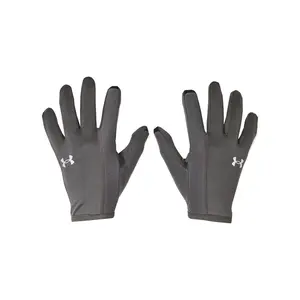UA Storm Run Liner-GRY