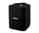 Bose S1 PRO slip cover
