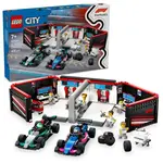 LEGO® City 60444 Garáž F1® a auta Mercedes-AMG a Alpine