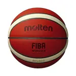 Molten BG5000 Basketbalový míč, hnědá, velikost