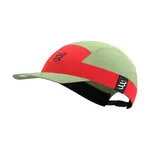 Kšiltovka Compressport 5 Panel Light zelená barva, hladká, XHWU7926