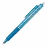 Pilot FriXion Clicker 0,5 mm - světle modrý