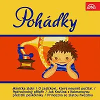 Různí interpreti – Pohádky
