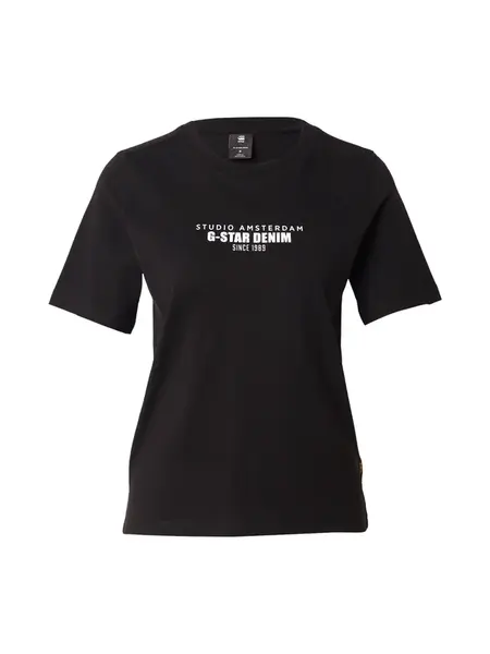 G-STAR Tričko  čierna / biela