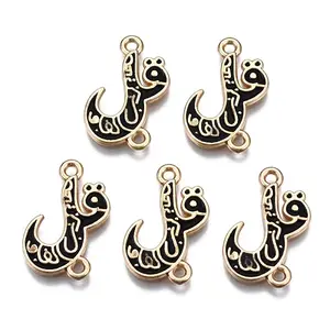 Alloy Enamel Links Connectors