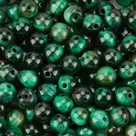 120Pcs Natural Tiger Eye Beads