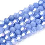 Ombre Effect Dyed Glass Beads Strands