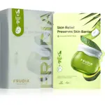 Frudia Avocado hydratační plátýnková maska se zklidňujícím účinkem 10x20 ml