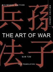 Art of War - Sun-c'