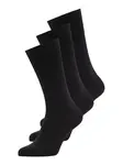 FALKE Ponožky  tmavomodrá