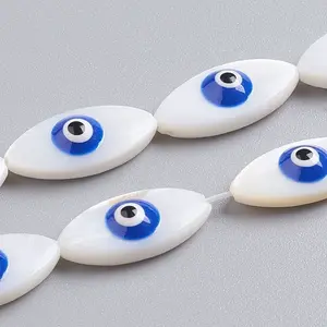 Natural Shell Beads Strands