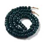 Handmade Nepalese Lampwork Beads