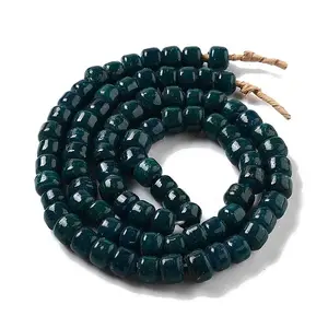 Handmade Nepalese Lampwork Beads