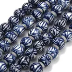 Handmade Porcelain Beads Strands