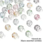 Transparent Acrylic Beads