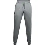 Pánske tepláky Under Armour