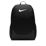 Nike Brasilia MISC