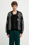 Aries Kardigan Aries Oversized Chenille Column
