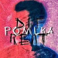 Difrent – Pomlka