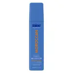 Minetan Samoopalovací pěna pro velmi tmavé opálení Moroccan (Self Tan Foam) 200 ml