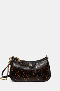 Steve Madden crossbody kabelka dámská Bvickie
