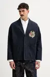 Kenzo  Sako