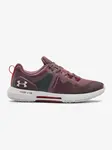 Běžecké tenisky Under Armour HOVR Rise