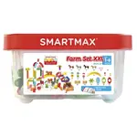SmartMax - Kontajner - Farmárska súprava XXL - 116 ks