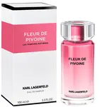 Karl Lagerfeld Fleur De Pivoine - EDP 100 ml