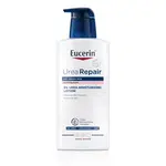 EUCERIN UreaRepair Telové mlieko 5% parfumované 400 ml