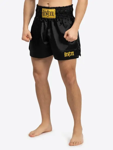 Lonsdale pánske thaiboxerské šortky