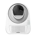 Catlink Scooper PRO X Luxury | Chytrá automatická toaleta pro kočky | P54854