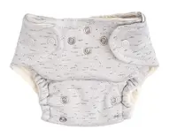 Mamatti Látková plienka EKO sada - nohavičky + 2 x plienka, veľ. 5 - 14 kg, Star