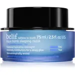 belif Aqua Bomb Sleeping Mask intenzivní hydratační maska na noc 75 ml