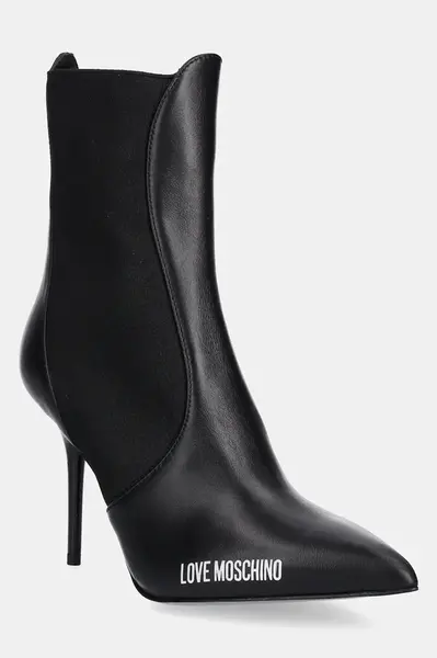 Nízké kozačky Love Moschino