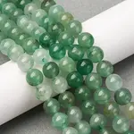 Natural Green Aventurine Round Beads Strands