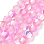 Transparent Glass Beads