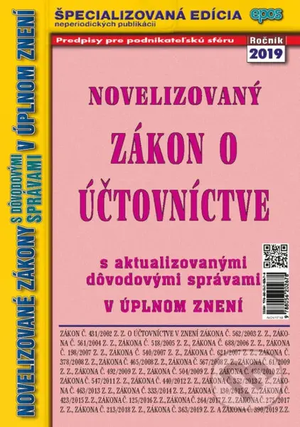Novelizovaný Zákon o účtovníctve (s aktualizovanými dôvodovými správami v úplnom znení) - kniha z kategorie Daně