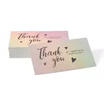 Laser Thank You Card