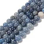 Dyed & Heated Natural Blue Aventurine Beads