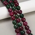 Natural Agate Beads Strands