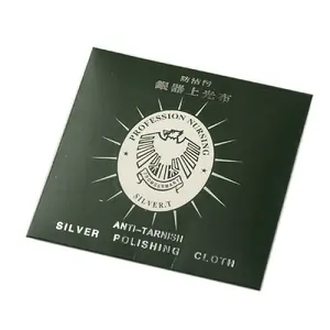 Suede Fabric Square Silver Polishing Cloth