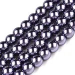 Baking Painted Pearlized Glass Pearl Round Bead Strands